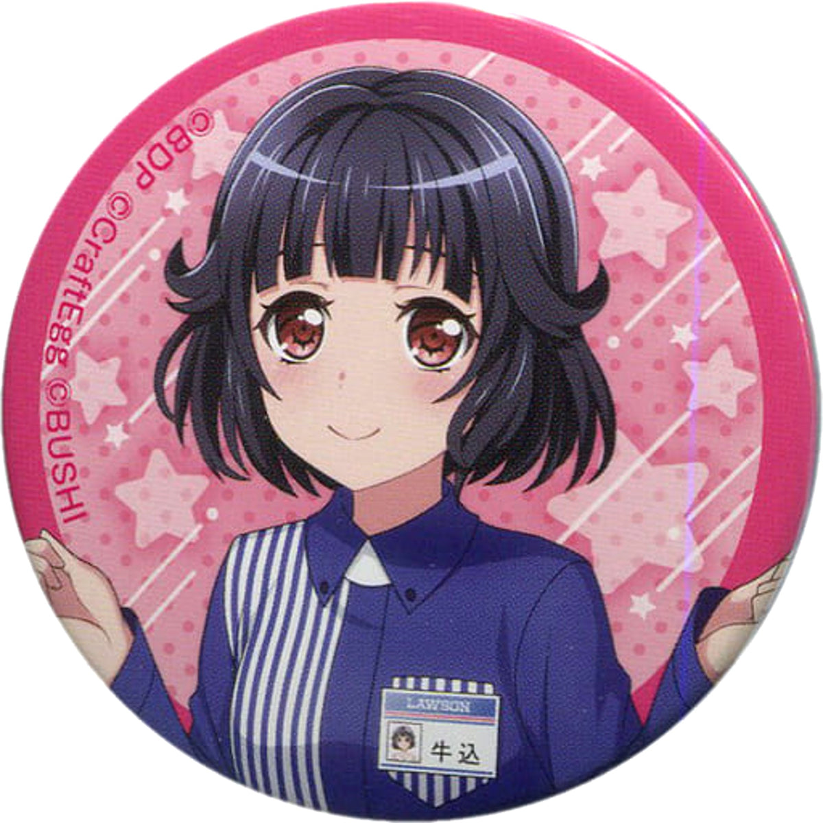 Bang Dream! Girls Band Party! Rimi Ushigome Capsule Toy Can Badge Lawson Front of International Exhibition Center Station Store Limited Buttons [USED]