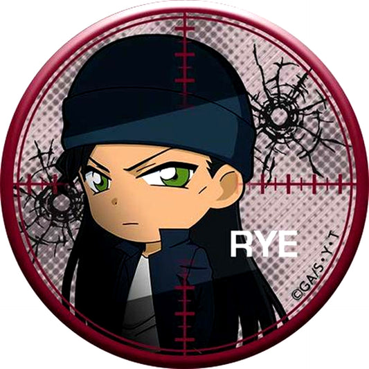 Rye Detective Conan Chara Badge Collection [USED]