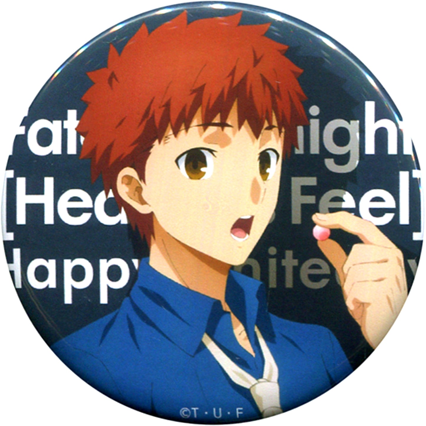 Shirou Emiya Fate/stay night Heaven's Feel Movie WHITE DAY EVENT 57mm Button [USED]