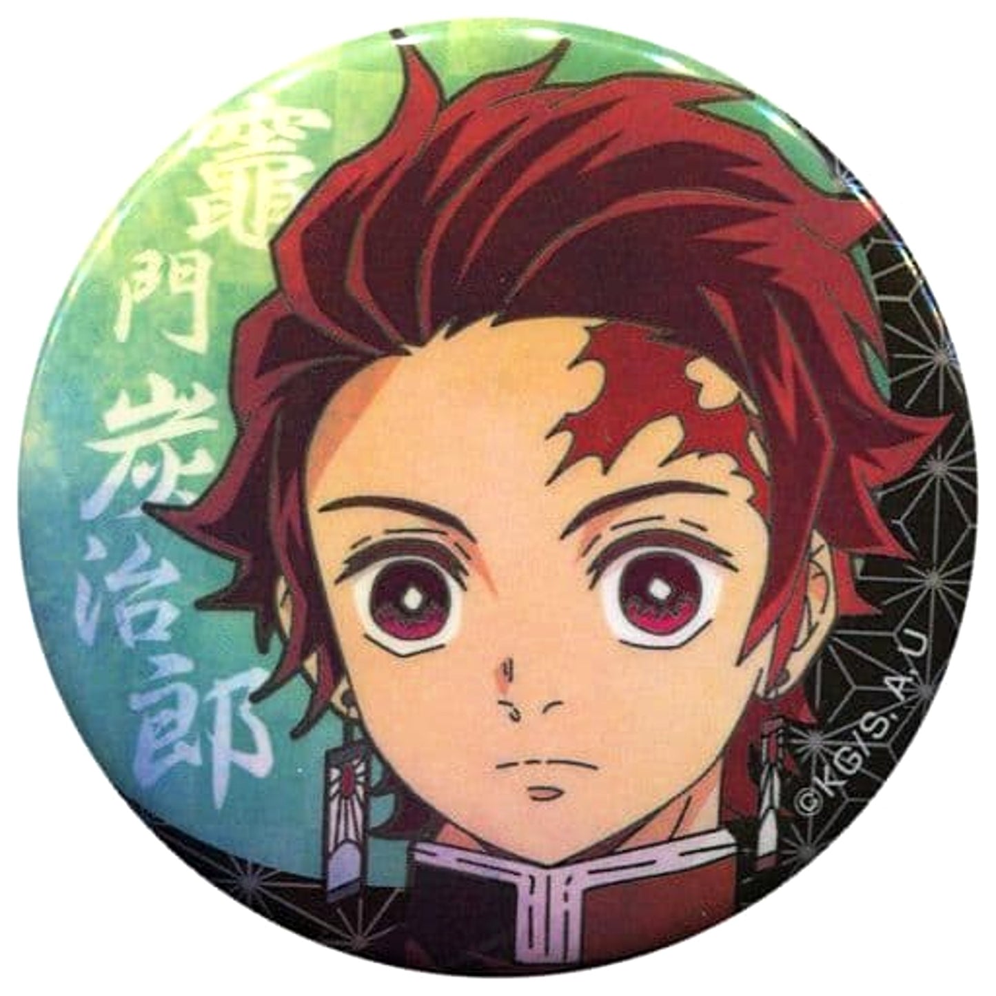 Demon Slayer: Kimetsu no Yaiba Tanjiro Kamado B Can Badge Buttons [USED]