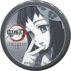 Demon Slayer: Kimetsu no Yaiba Makomo Panoramic Wall Mosaic Can Badge Anime Japan 2019 Limited Buttons [USED]