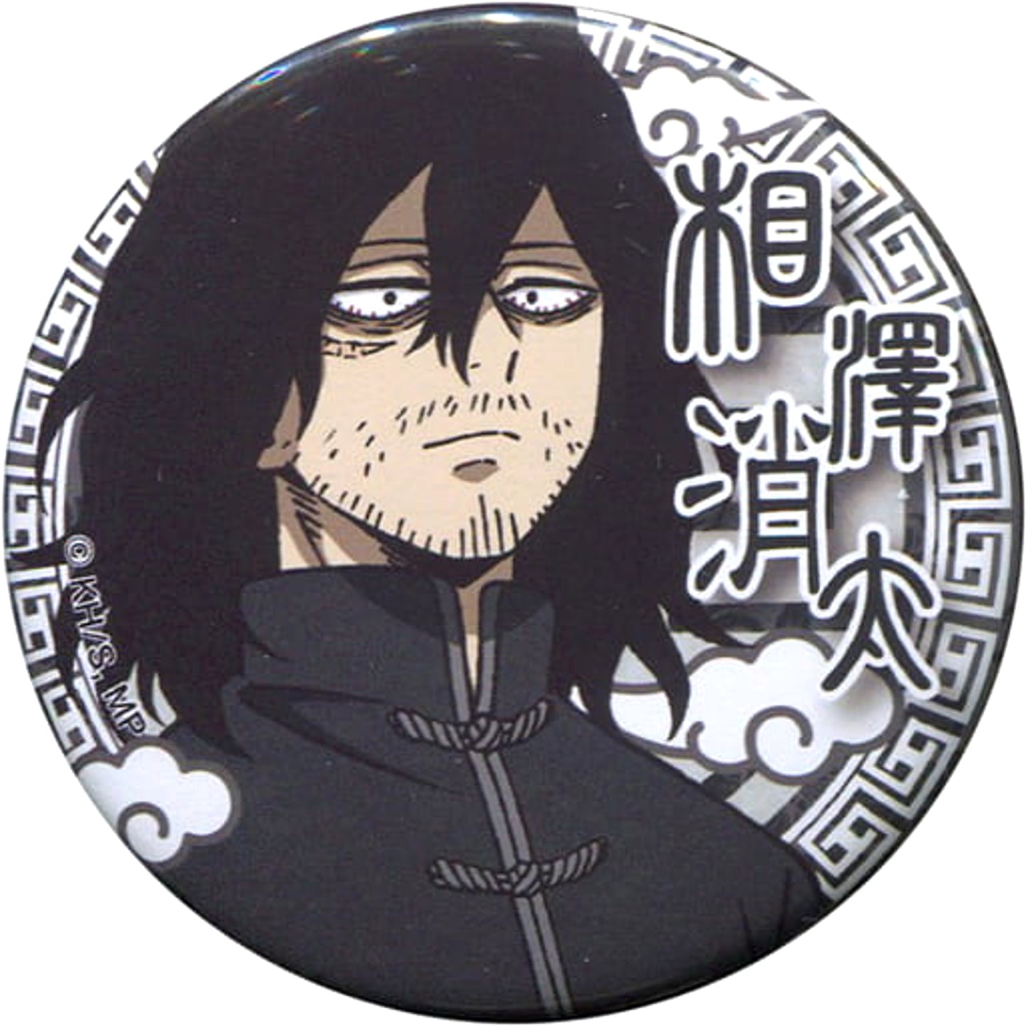 My Hero Academia Shota Aizawa Newly Drawn Trading Badge Kung Fu Costume Part 2 Anime Japan 2019 Limited Buttons [USED]