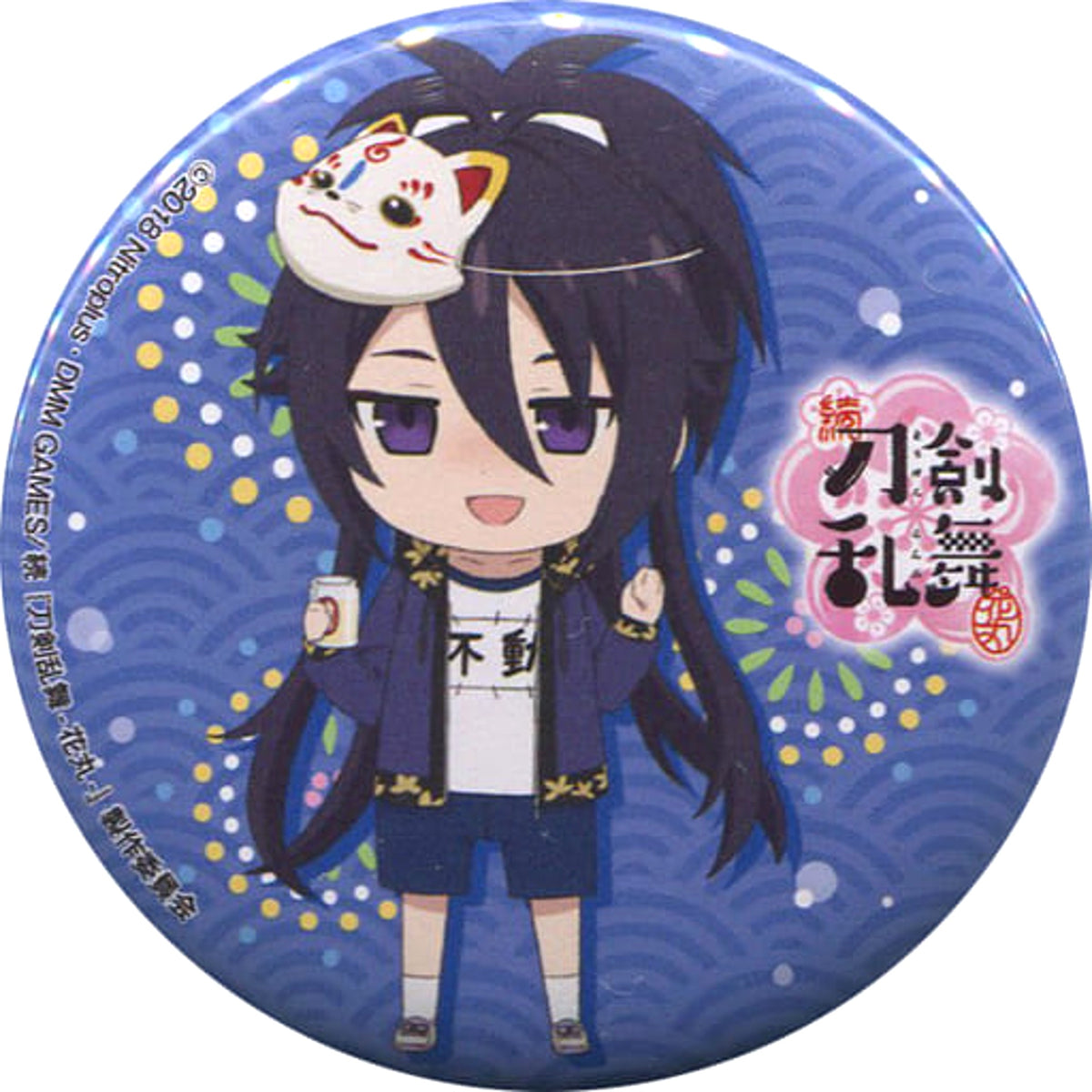Zoku Touken Ranbu Hanamaru Fudou Yukimitsu Four Seasons Collection Summer Trading Can Badge Anime Japan 2019 Limited Buttons [USED]