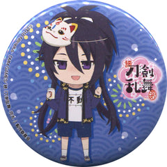 Zoku Touken Ranbu Hanamaru Fudou Yukimitsu Four Seasons Collection Summer Trading Can Badge Anime Japan 2019 Limited Buttons [USED]