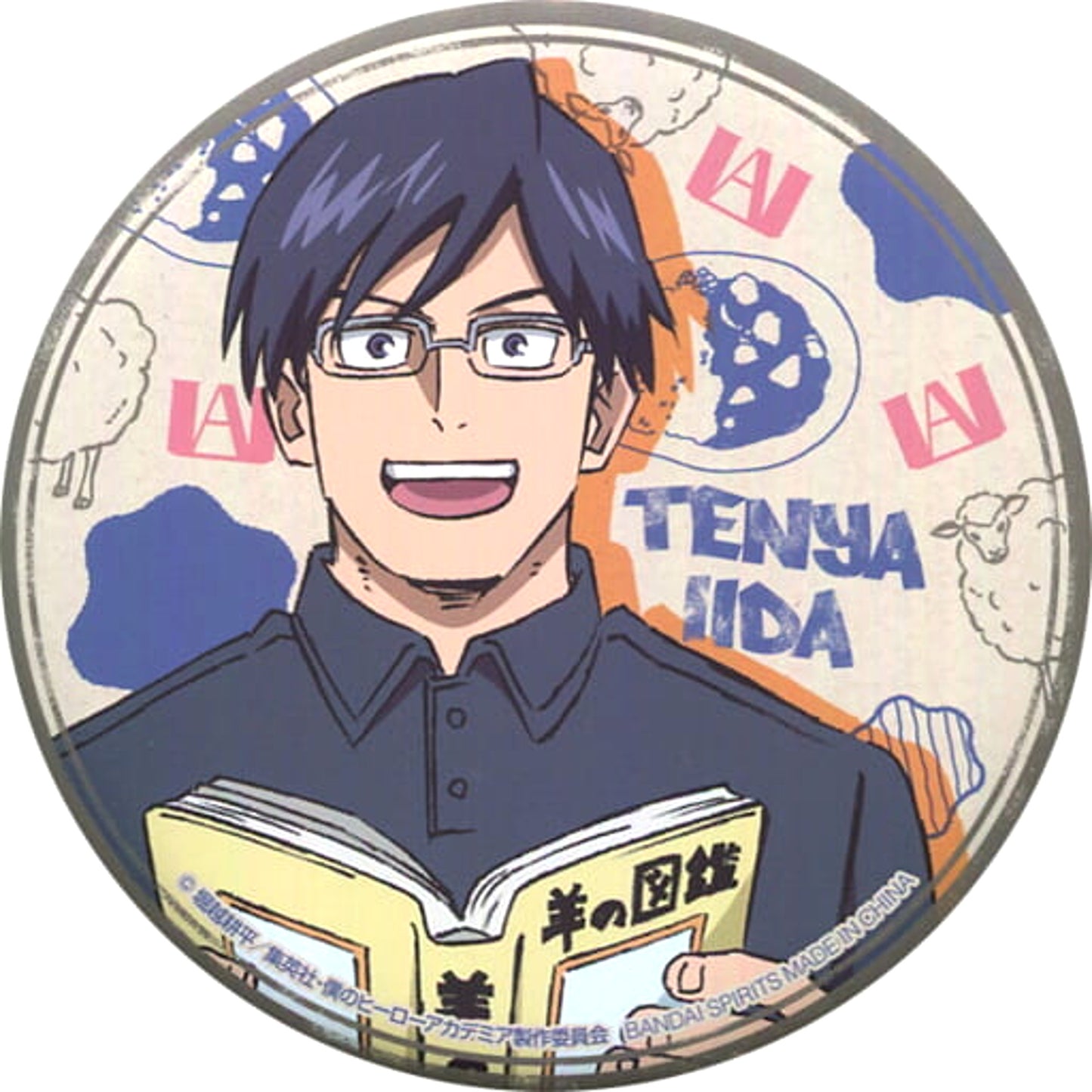My Hero Academia Tenya Iida Ichiban Kuji Break Time Can Badge Prize E Buttons [USED]