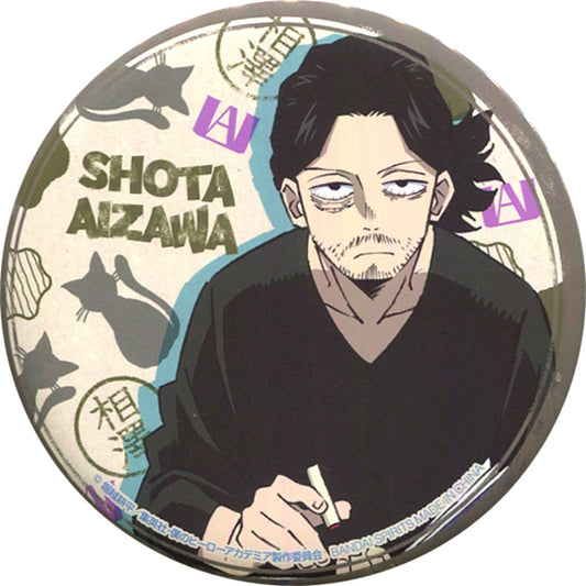 Shota Aizawa E Prize My Hero Academia Ichiban Kuji Break Time Button [USED]