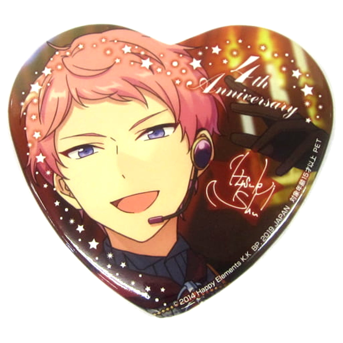 Ensemble Stars! Shu Itsuki Heart Shaped Big Can Badge 4th Anniversary Vol.2 Buttons [USED]