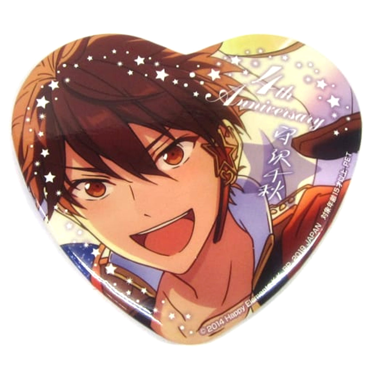 Ensemble Stars! Chiaki Morisawa Heart Shaped Big Can Badge 4th Anniversary Vol.3 Buttons [USED]