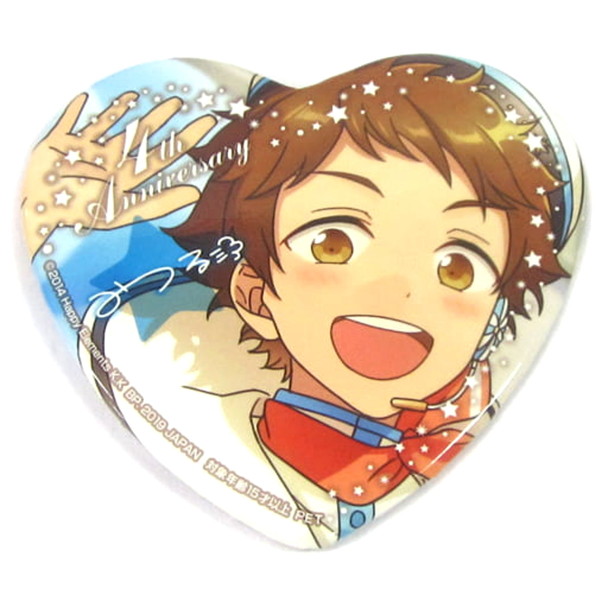 Ensemble Stars! Mitsuru Tenma Heart Shaped Big Can Badge 4th Anniversary Vol.3 Buttons [USED]