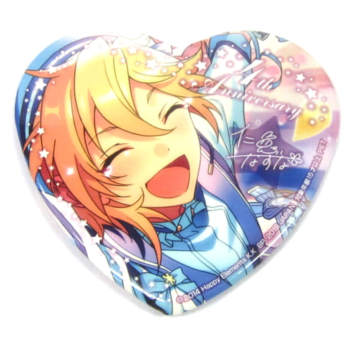 Ensemble Stars! Nazuna Nito Heart Shaped Big Can Badge 4th Anniversary Vol.3 Buttons [USED]