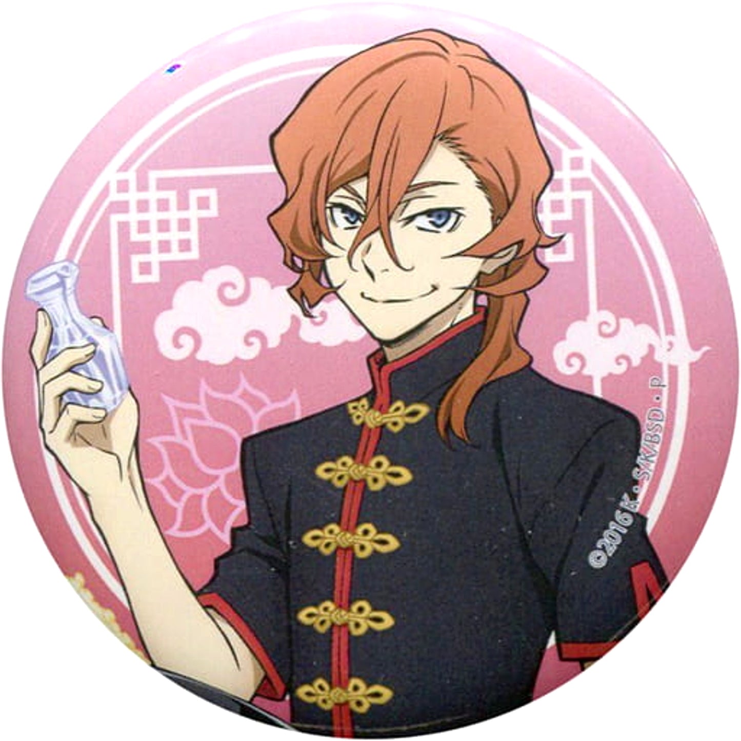 Chuya Nakahara Bungo Stray Dogs Button Sweets Paradise Limited [USED]