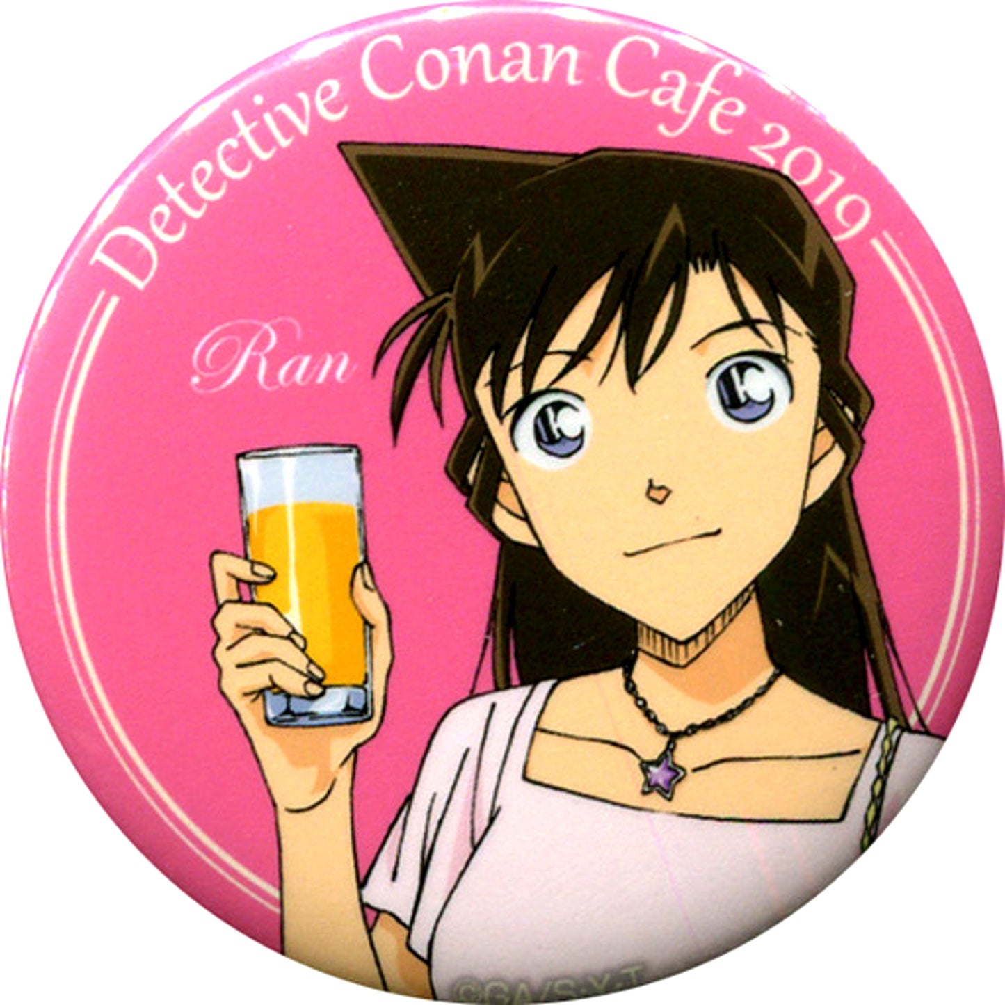 Ran Mouri Detective Conan Cafe 2019 Full Body Button [USED]