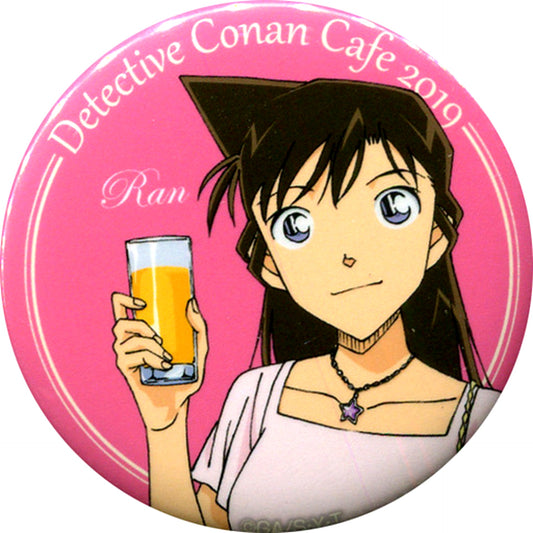Ran Mouri Detective Conan Cafe 2019 Full Body Button [USED]
