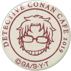 Detective Conan Subaru Okiya Lapel Pin Detective Conan Cafe 2019 Limited Buttons [USED]