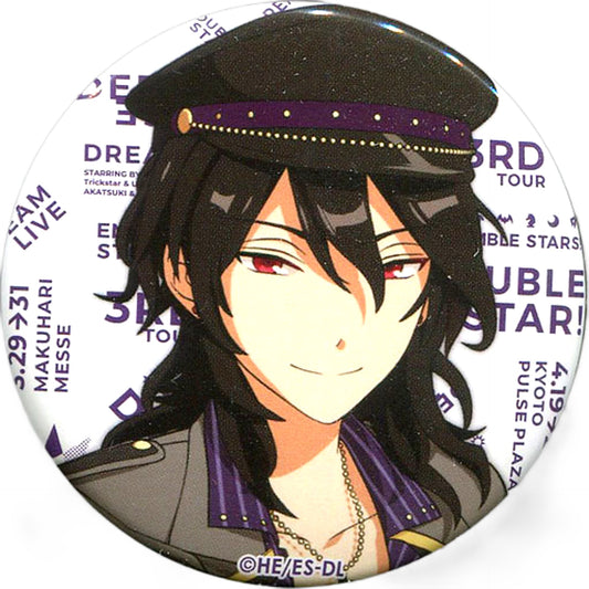 Rei Sakuma Ensemble Stars! Dream Live 3rd Tour Double Star! Character Badge Collection Ver.A Can Badge [USED]