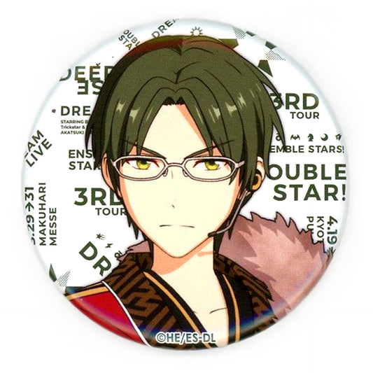 Keito Hasumi Ensemble Stars! Dream Live 3rd Tour Double Star! Character Badge Collection Ver.B Can Badge [USED]