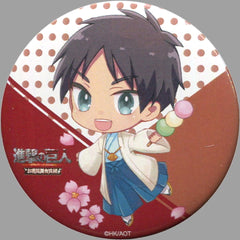 Attack on Titan Ellen Yeager Survey Corps Hanami Outing Original Can Badge Gacha Buttons [USED]