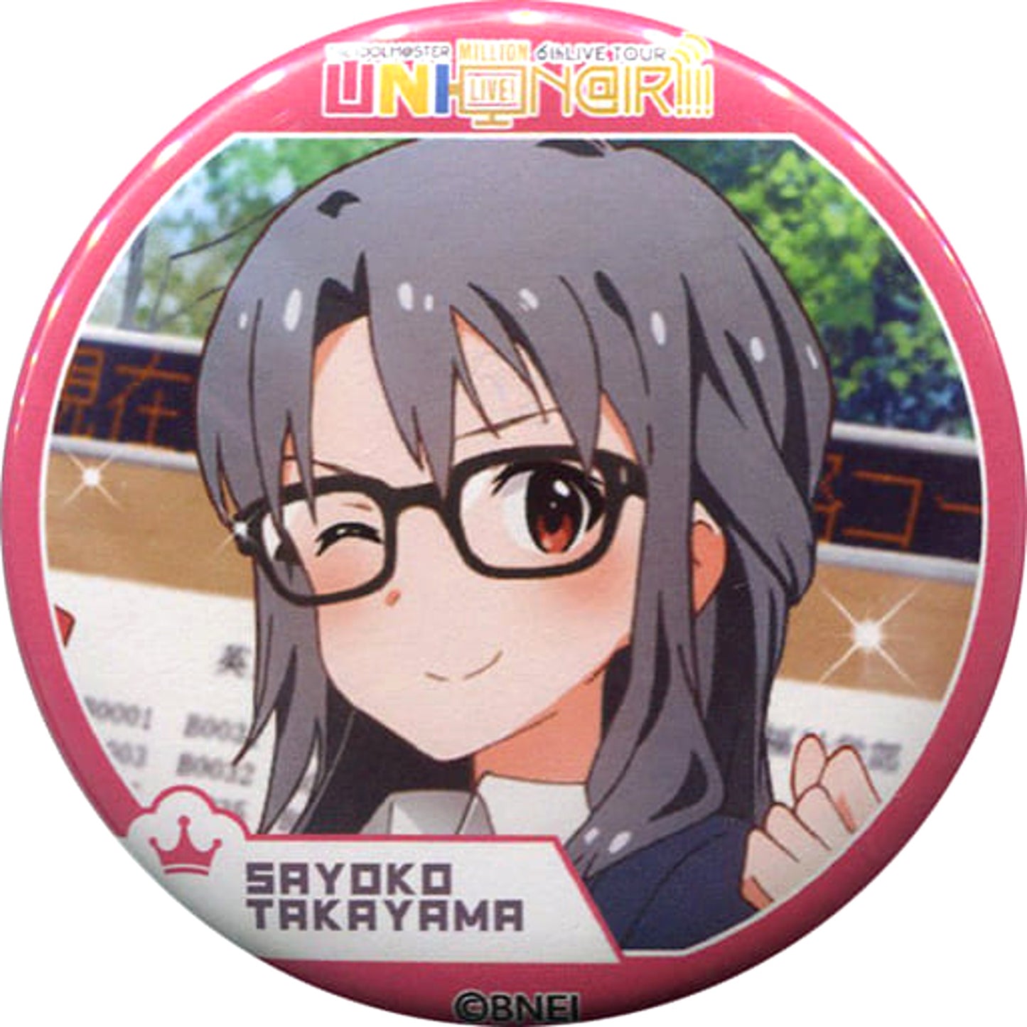 THE IDOLM@STER Million Live! Sayoko Takayama Official Trading Stand Badge Princess Stars 6th Live Tour Uni-On@Ir!!!! Limited Buttons [USED]