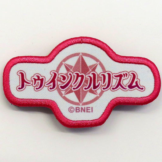 Twinkle Rhythm THE IDOLM@STER MILLION LIVE! 6thLIVE TOUR UNI-ON@IR!!!! Official Unit Patch Button [USED]