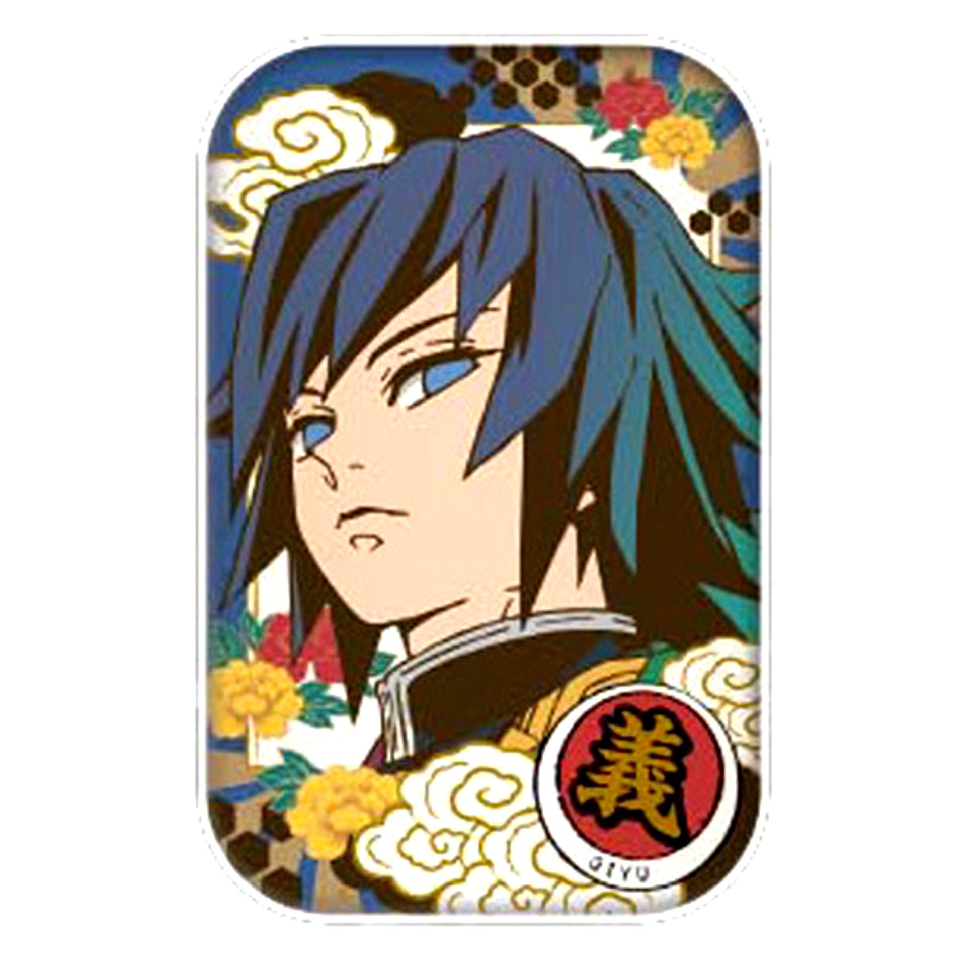 Giyu Tomioka A Demon Slayer: Kimetsu no Yaiba Marukaku Button [USED]