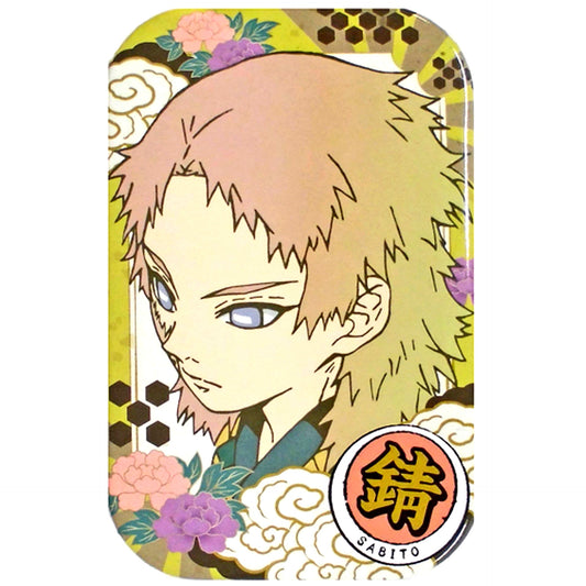 Sabito Demon Slayer: Kimetsu no Yaiba Secret 2 Marukaku Button [USED]