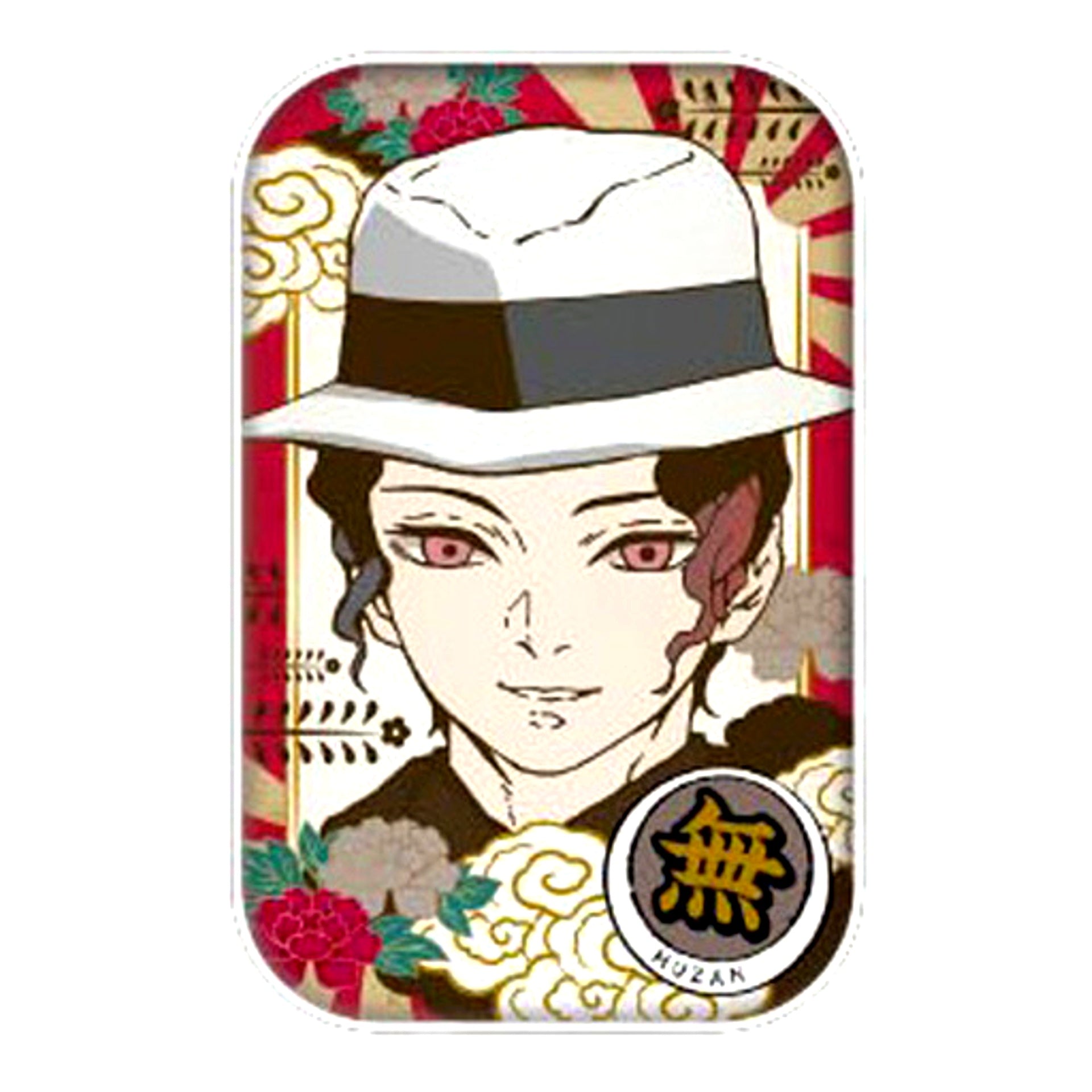 Muzan Kibutsuji Demon Slayer: Kimetsu no Yaiba Secret 3 Marukaku Button [USED]