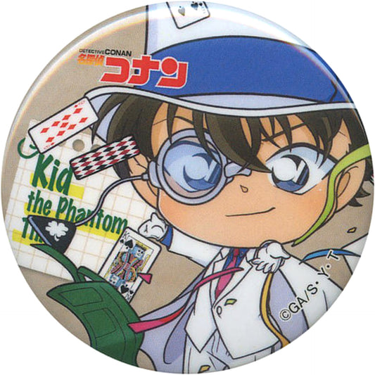 Kid the Phantom Thief Case Closed: The Fist of Blue Sapphire Random Button Opening Commemoration Fair at Tokyu Hands Exclusive [USED]