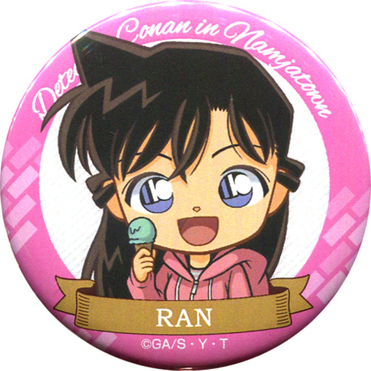 Ran Mouri Detective Conan 56mm Button in Namjatown Brilliant Phantom Thief Time [USED]