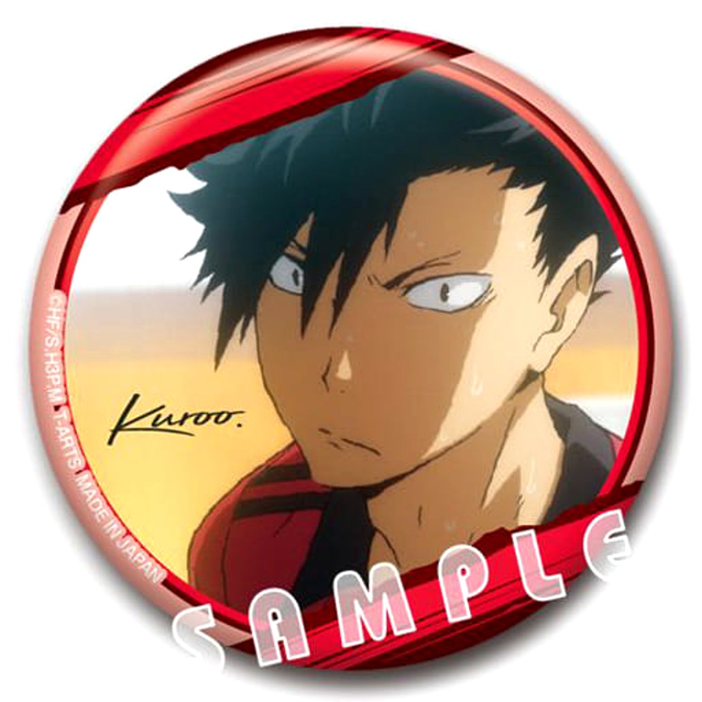Tetsuro Kuroo Haikyu!! Season 3 Passion Button 4 [USED]