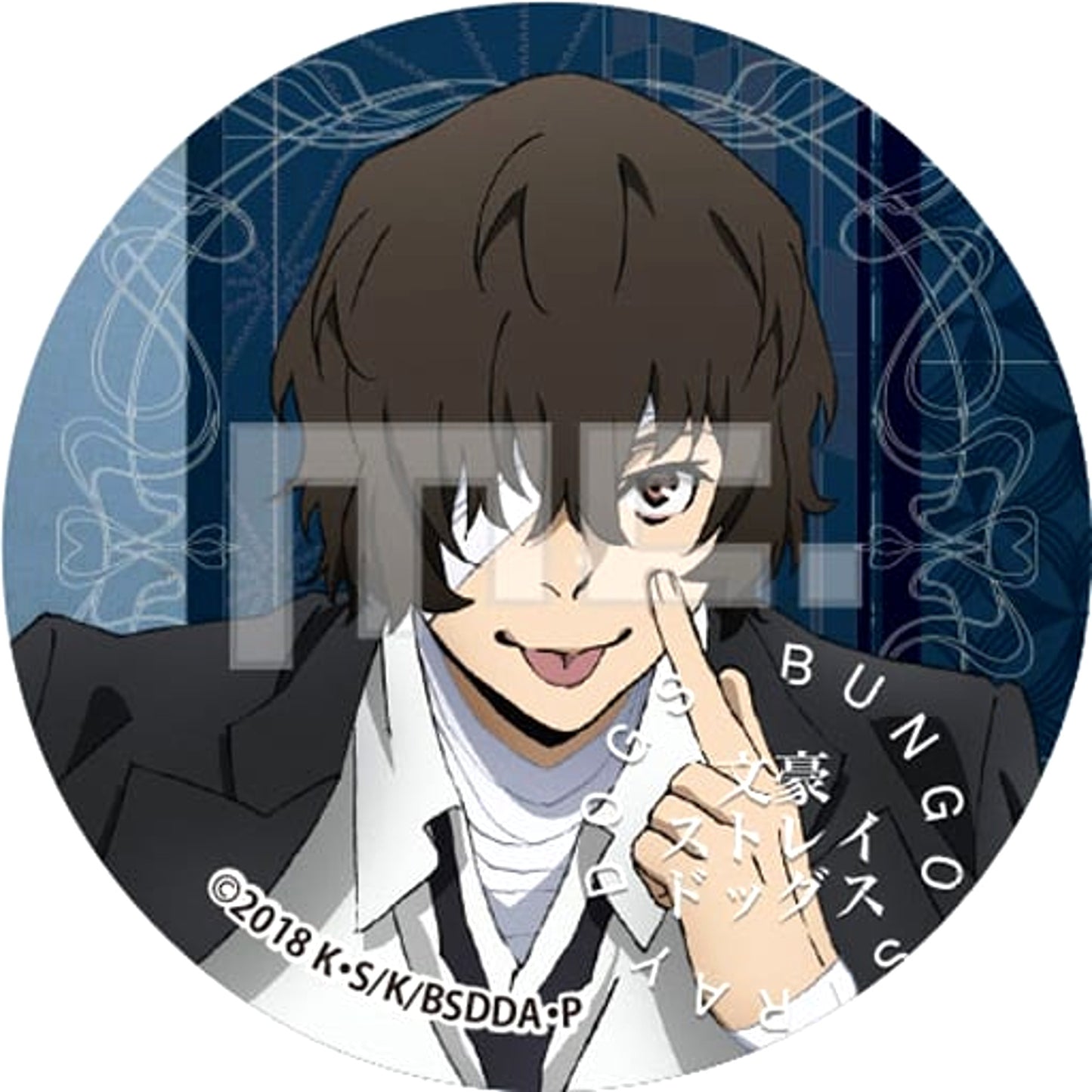 Osamu Dazai Dragon Head Conflict Bungo Stray Dogs Dead Apple Button [USED]
