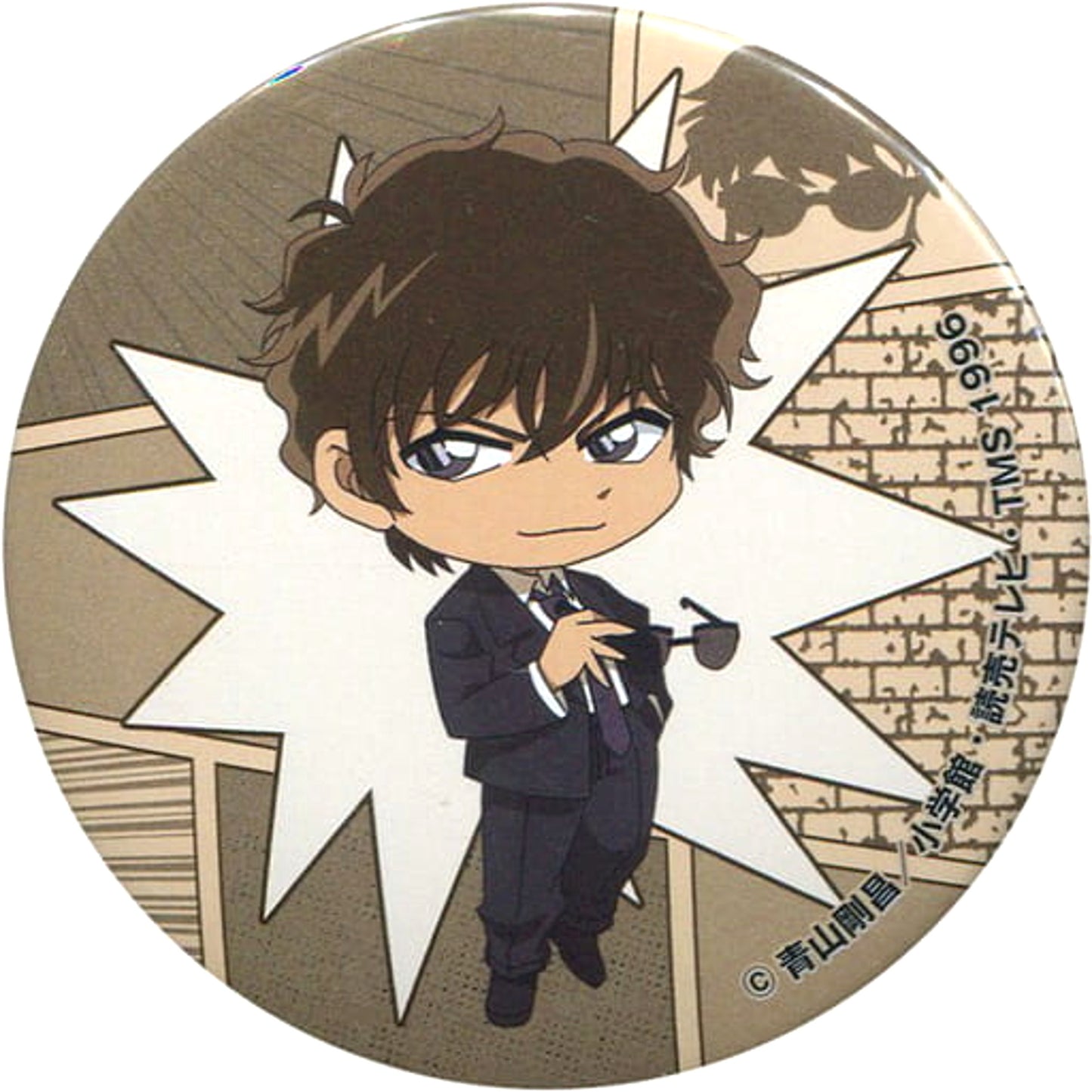 Detective Conan Jinpei Matsuda Can Badge Vol.1 Sega Limited Prize Campaign 1st UFO Catcher Benefits Buttons [USED]