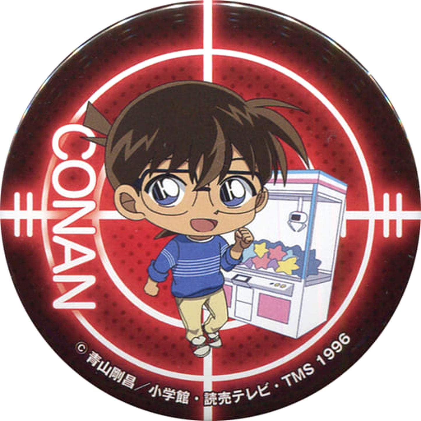 Detective Conan Conan Edogawa Can Badge Vol.2 Sega Prize Campaign 2nd Edition Limited UFO Catcher Benefits Buttons [USED]