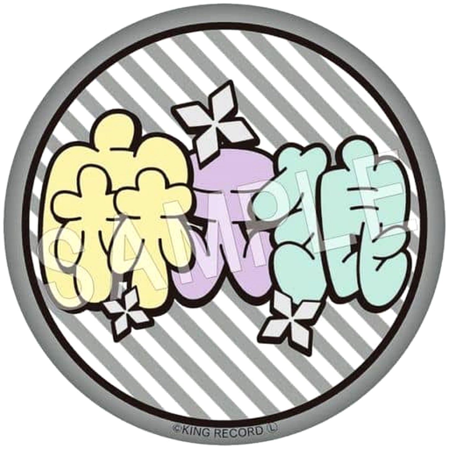 Hypnosis Mic: Division Rap Battle Matenro Logo Hypmy Sanrio Remix Trading Can Badge Vol.2 Buttons [USED]