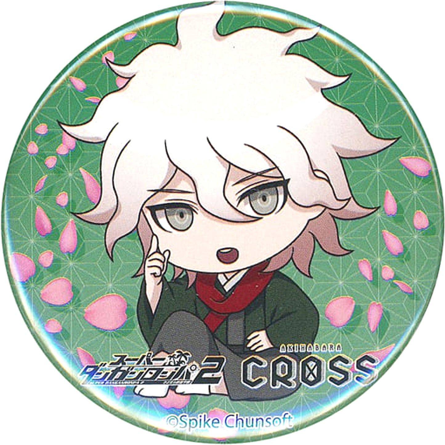 Danganronpa 2: Goodbye Despair Nagito Komaeda Trading Can Badge Akihabara Cross Limited Buttons [USED]