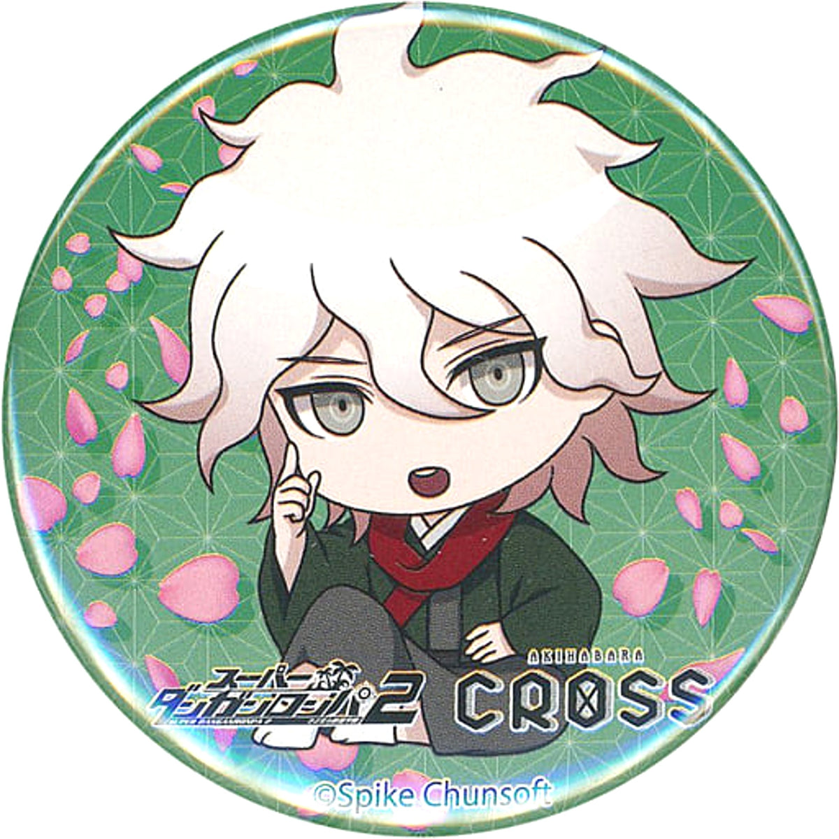 Danganronpa 2: Goodbye Despair Nagito Komaeda Trading Can Badge Akihabara Cross Limited Buttons [USED]