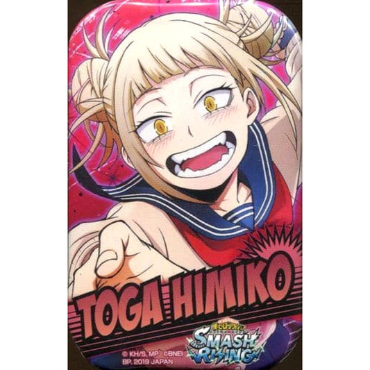 Toga Himiko My Hero Academia Square Shaped Button Amusement Ichiban Cafe Smash Rising Collaboration Part 2 Limited [USED]
