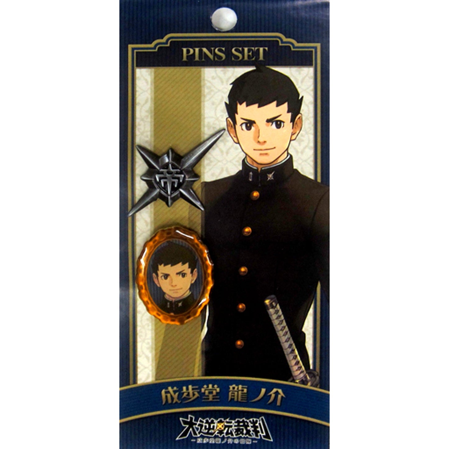 Ryunosuke Naruhodo The Great Ace Attorney Adventures Pin Set [USED]