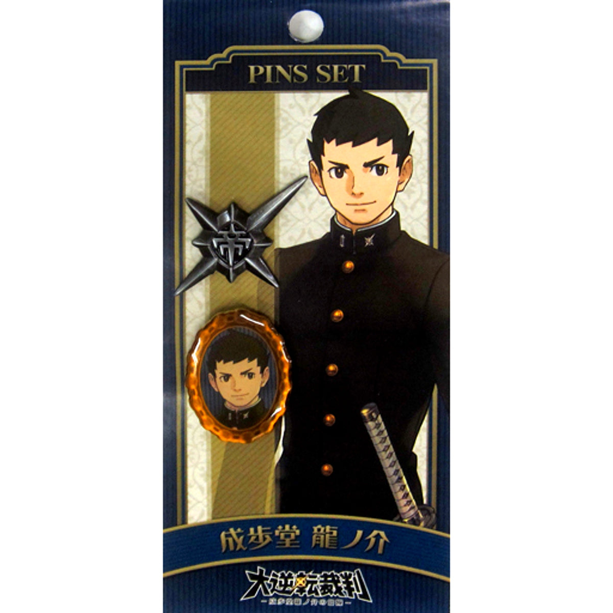 Ryunosuke Naruhodo The Great Ace Attorney Adventures Pin Set [USED]