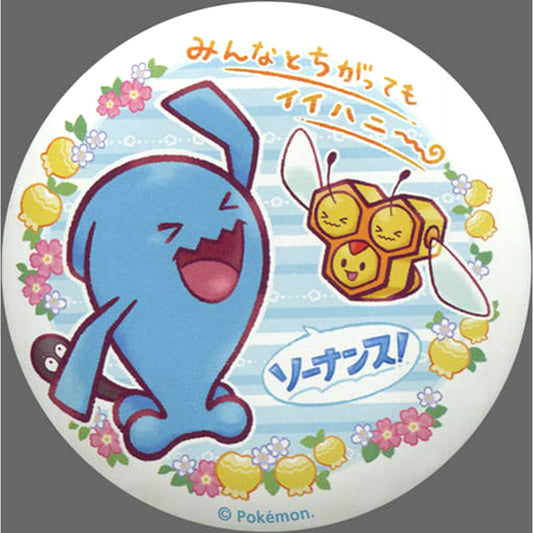 Combee Wobbuffet Pokemon Minna de Sonansu! Button Collection Pokemon Center Limited [USED]