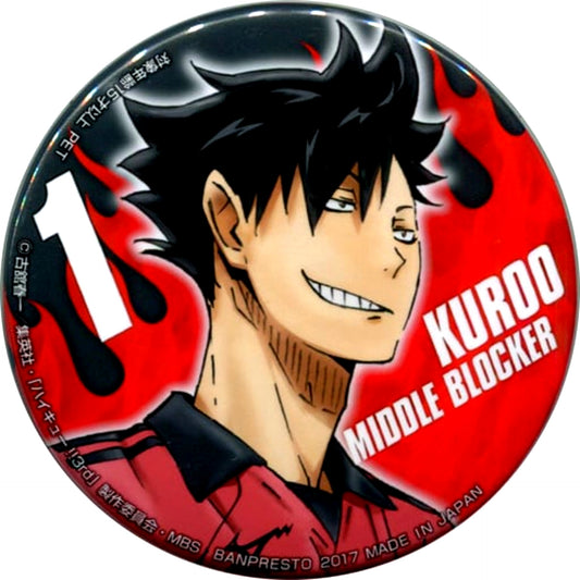 Tetsuro Kuroo Haikyu!! Button We are the ones going to Nationals Sega Limited [USED]