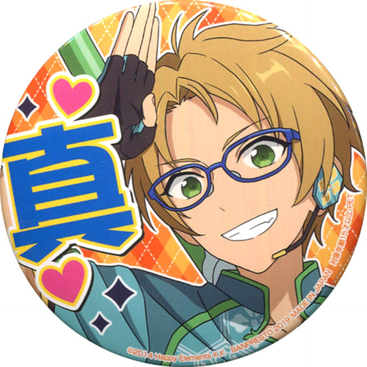 Makoto Yuuki Ensemble Stars! Torucolle Support Button 4th Vol.1 [USED]