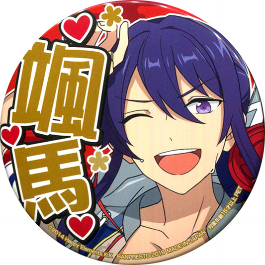 Soma Kanzaki Ensemble Stars! Torucolle Cheering Button 4th Vol.1 [USED]