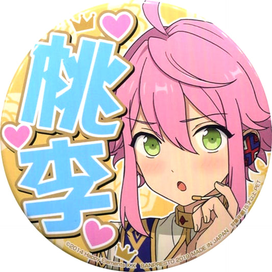 Tori Himemiya ToruColle Cheering Badge 4th Vol.2 Ensemble Stars [USED]