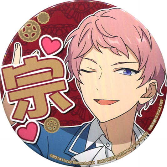 Shu Itsuki Ensemble Stars! Torucolle Support Button 4th Vol.2 [USED]