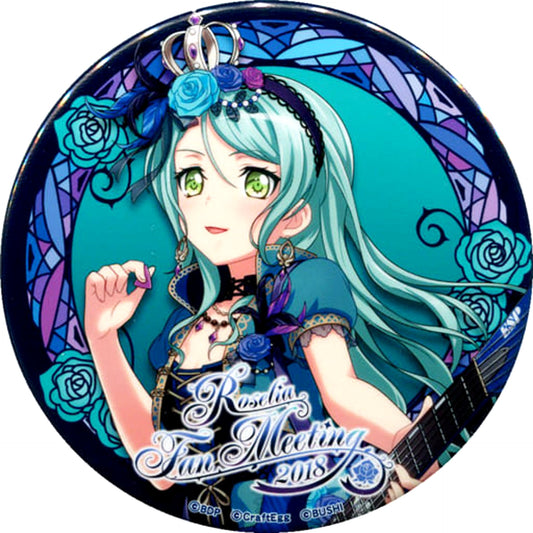BanG Dream! Sayo Hikawa Can Badge Roselia Fan Meeting 2018 Limited Buttons [USED]