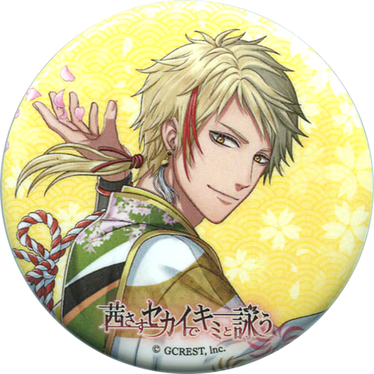 Akane sasu Sekai de Kimi to Utau Chuya Nakahara 2nd Anniversary Celebration Can Badge Vol.1 Animeplaza Collaboration Cafe Limited Buttons [USED]
