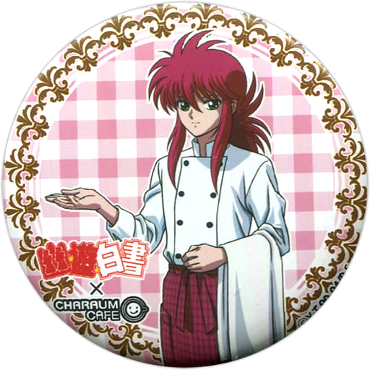 Yu Yu Hakusho Kurama Trading 57mm Can Badge Charaum Cafe Limited Buttons [USED]