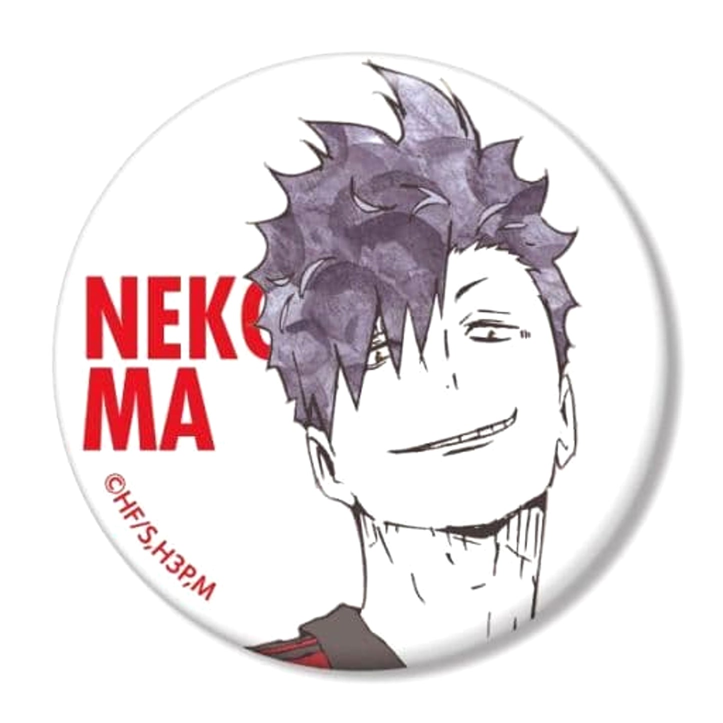 Tetsuro Kuroo Haikyu!! Ani-Art Random Button Ver.B [USED]