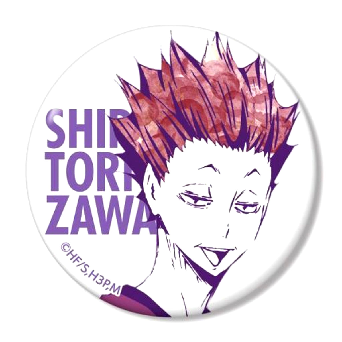 Satori Tendo Haikyu!! Trading Ani-Art Button Ver. B [USED]