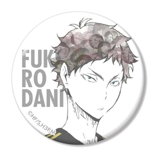 Keiji Akaashi Haikyu!! Ani-Art Random Button Ver.B [USED]